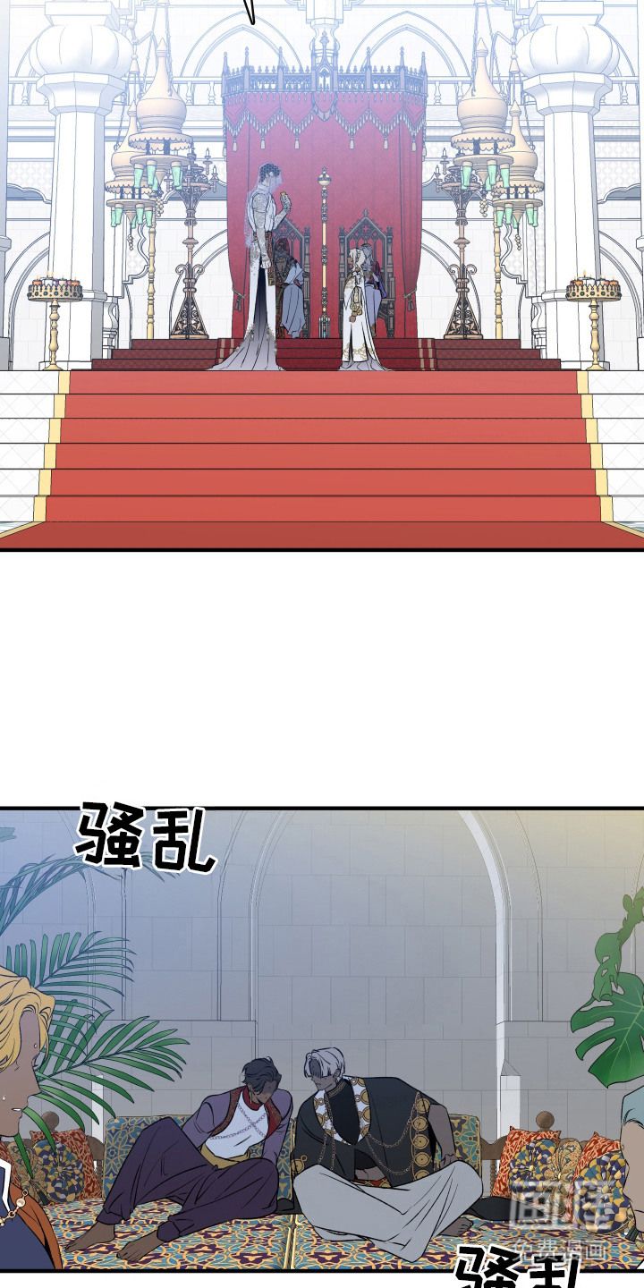 第9话16