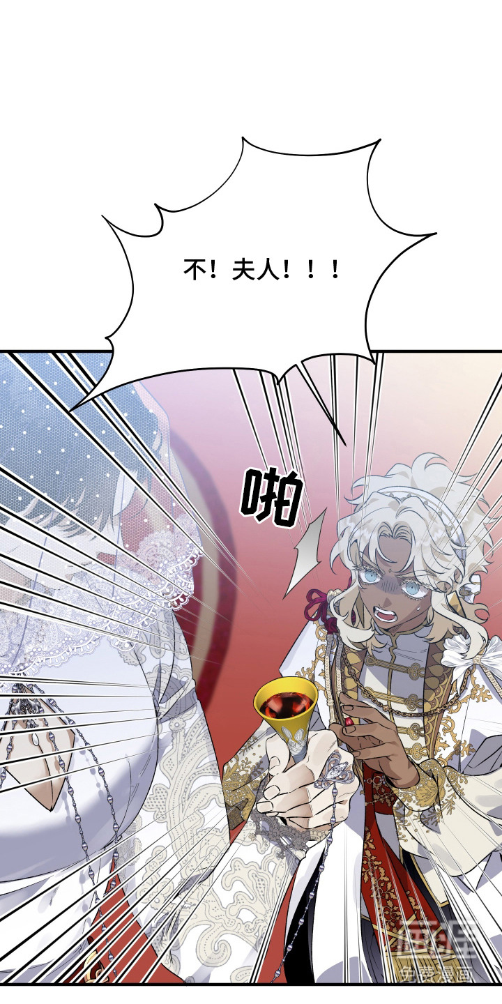 第9话22