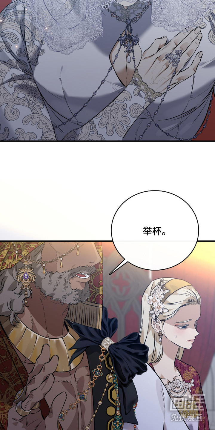第9话3