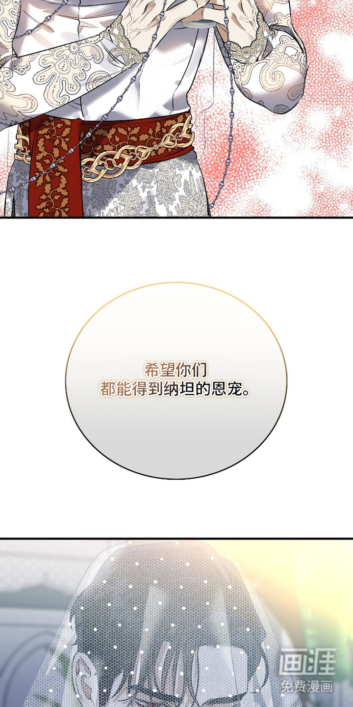 第9话6