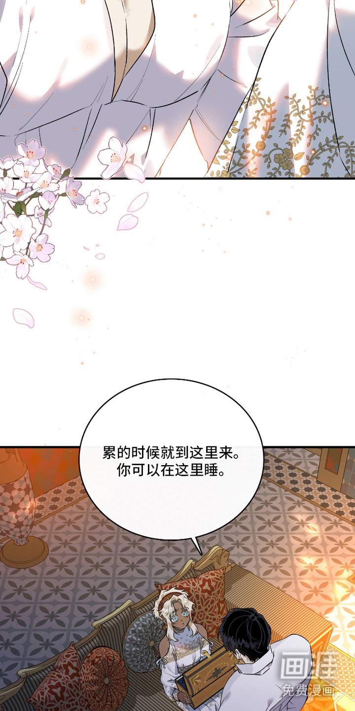 第8话5