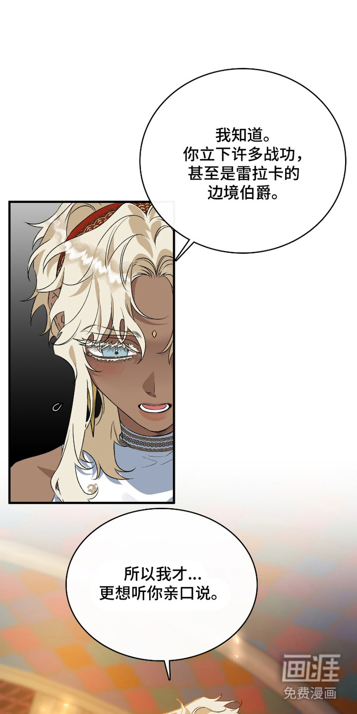 第7话0