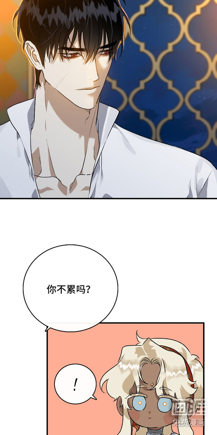 第7话11