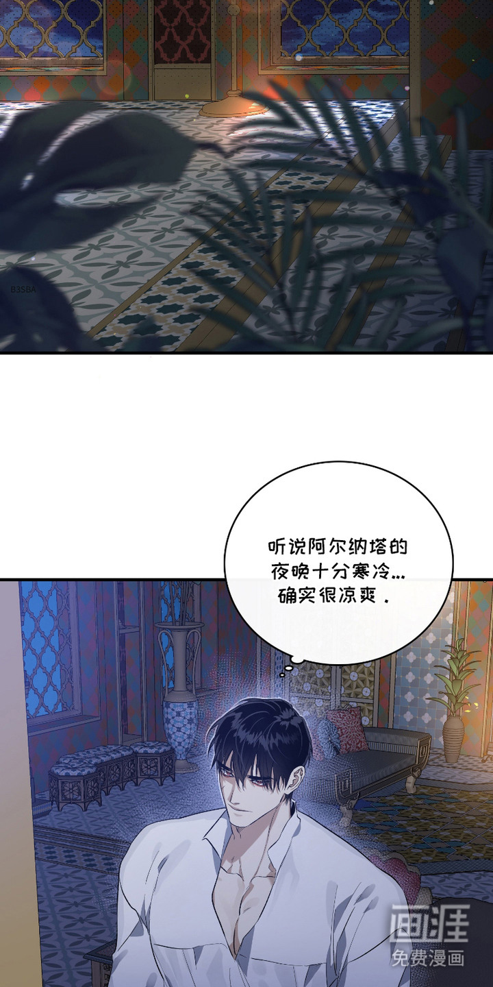 第6话1