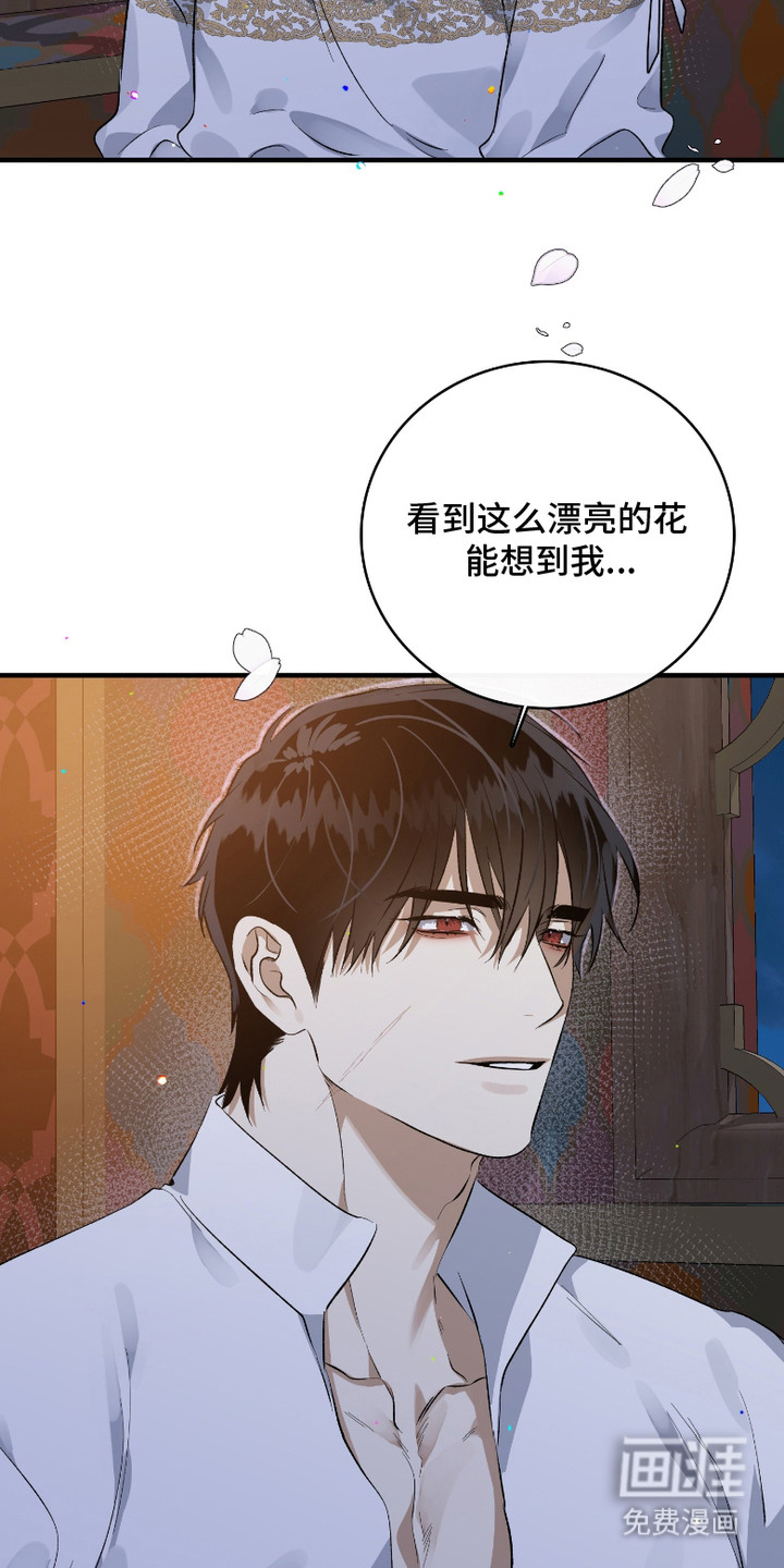 第6话15