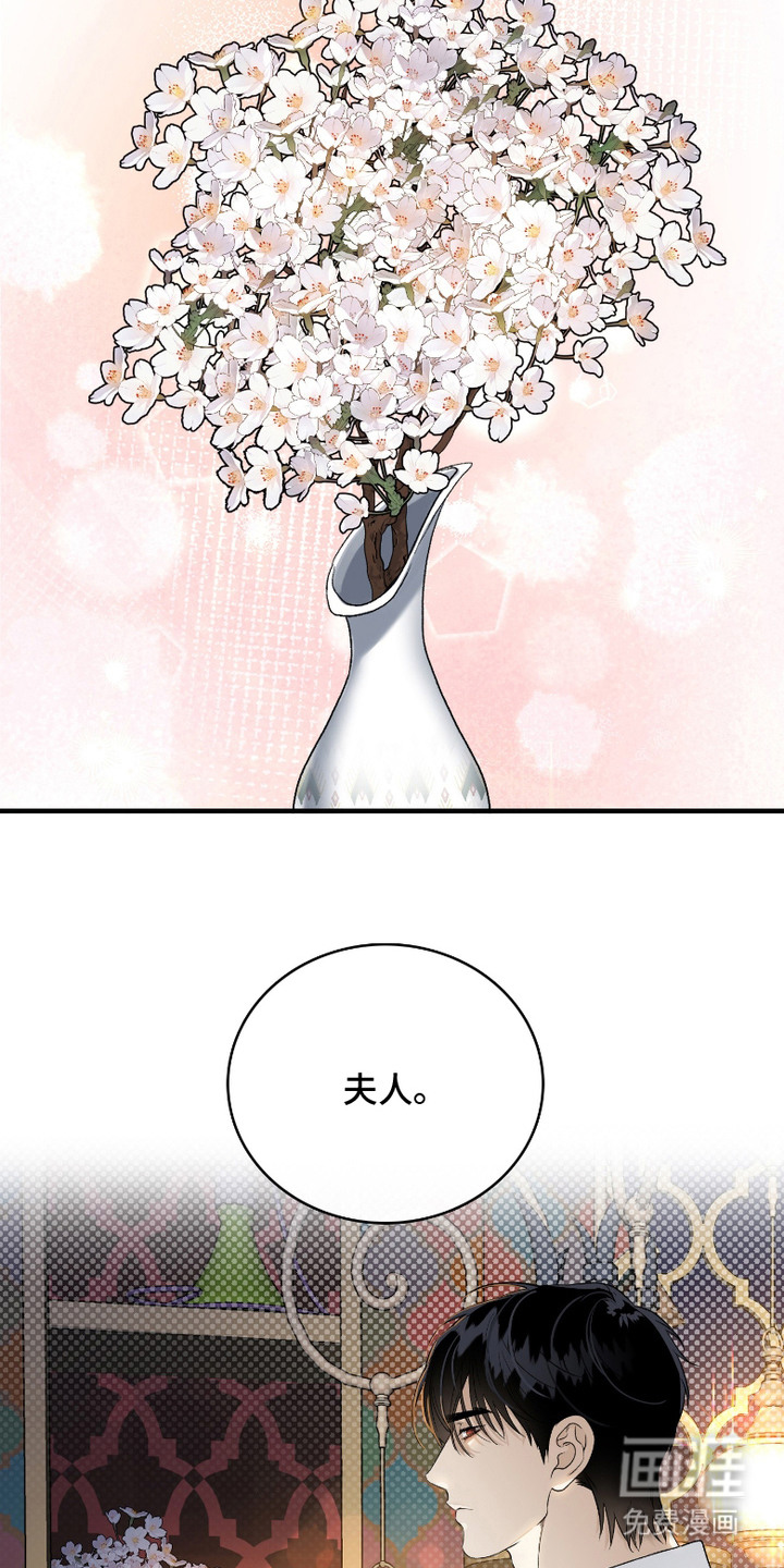 第6话17