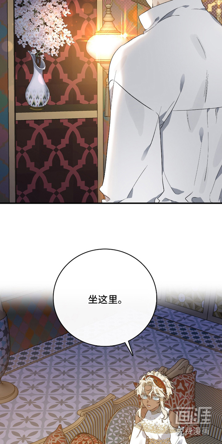 第6话18