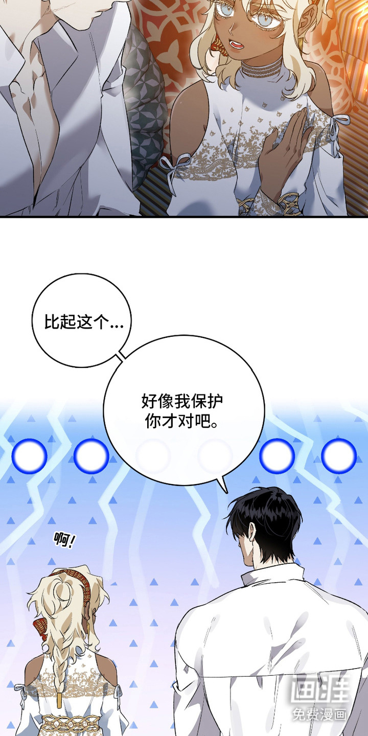 第6话23