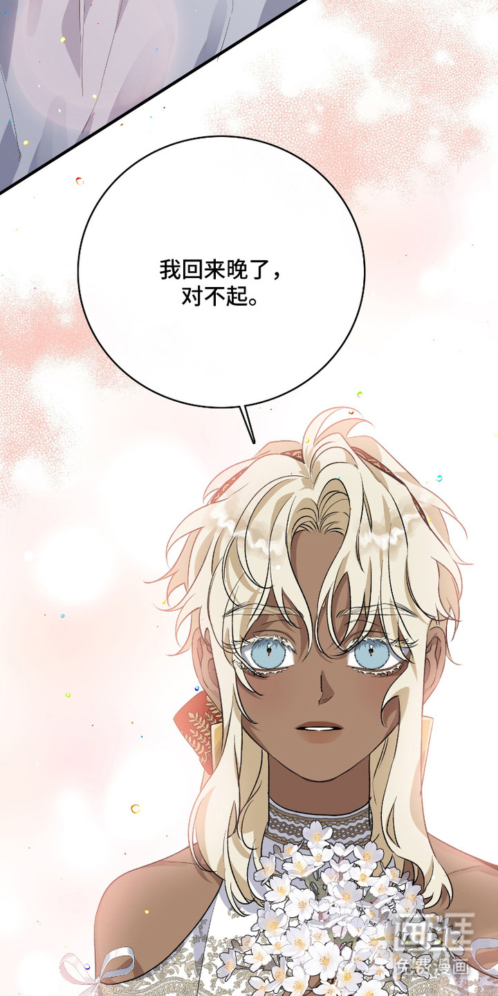 第6话5