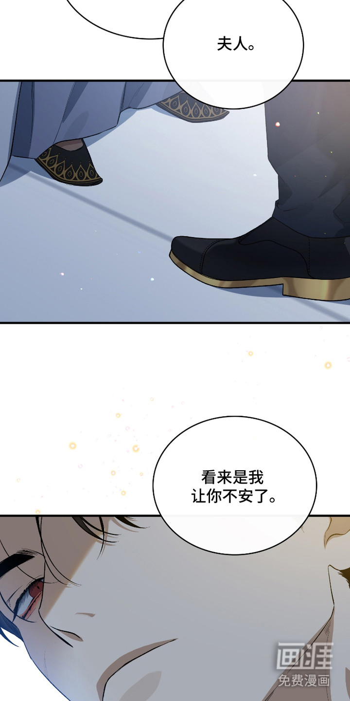 第4话12