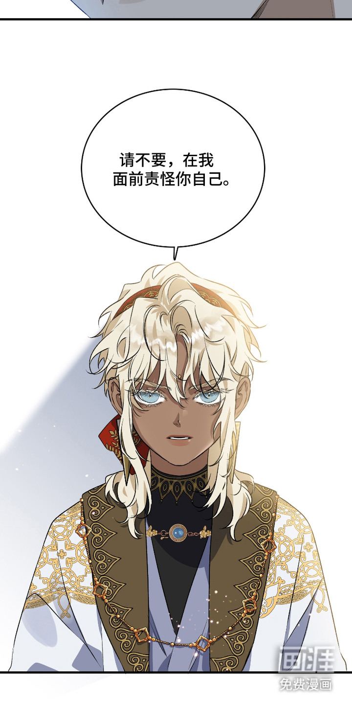 第4话13