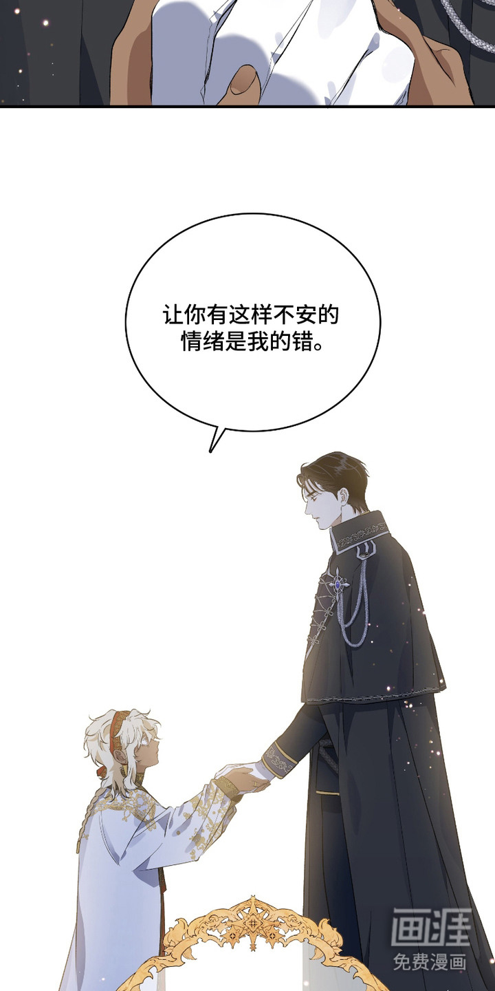 第4话15