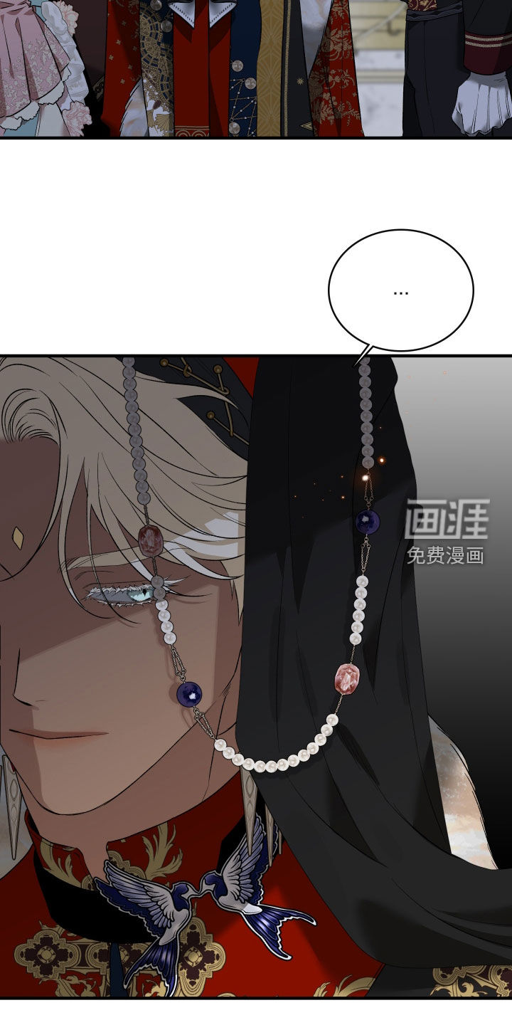 第24话17