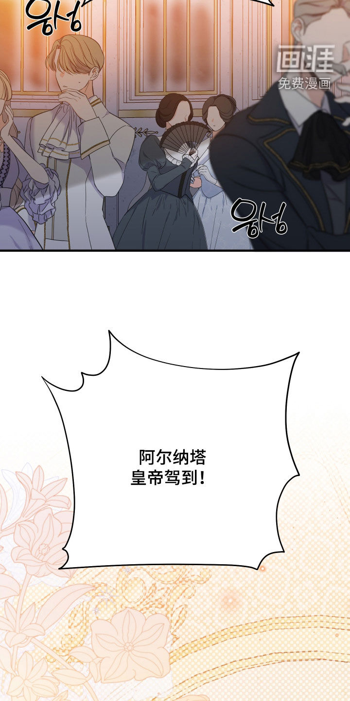第24话2