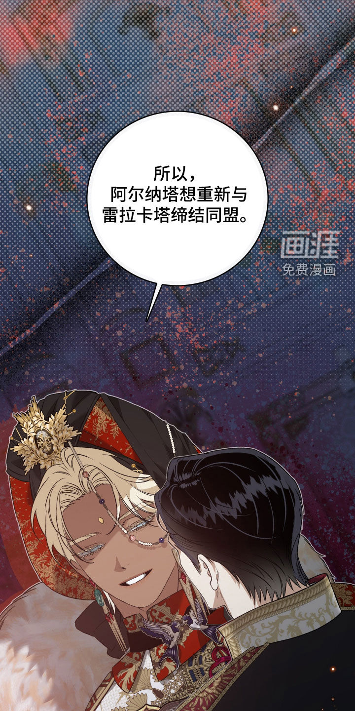 第24话35