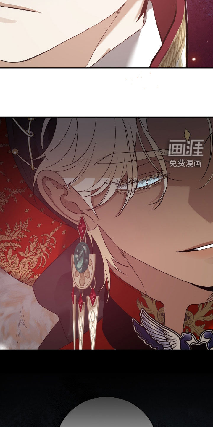 第24话37