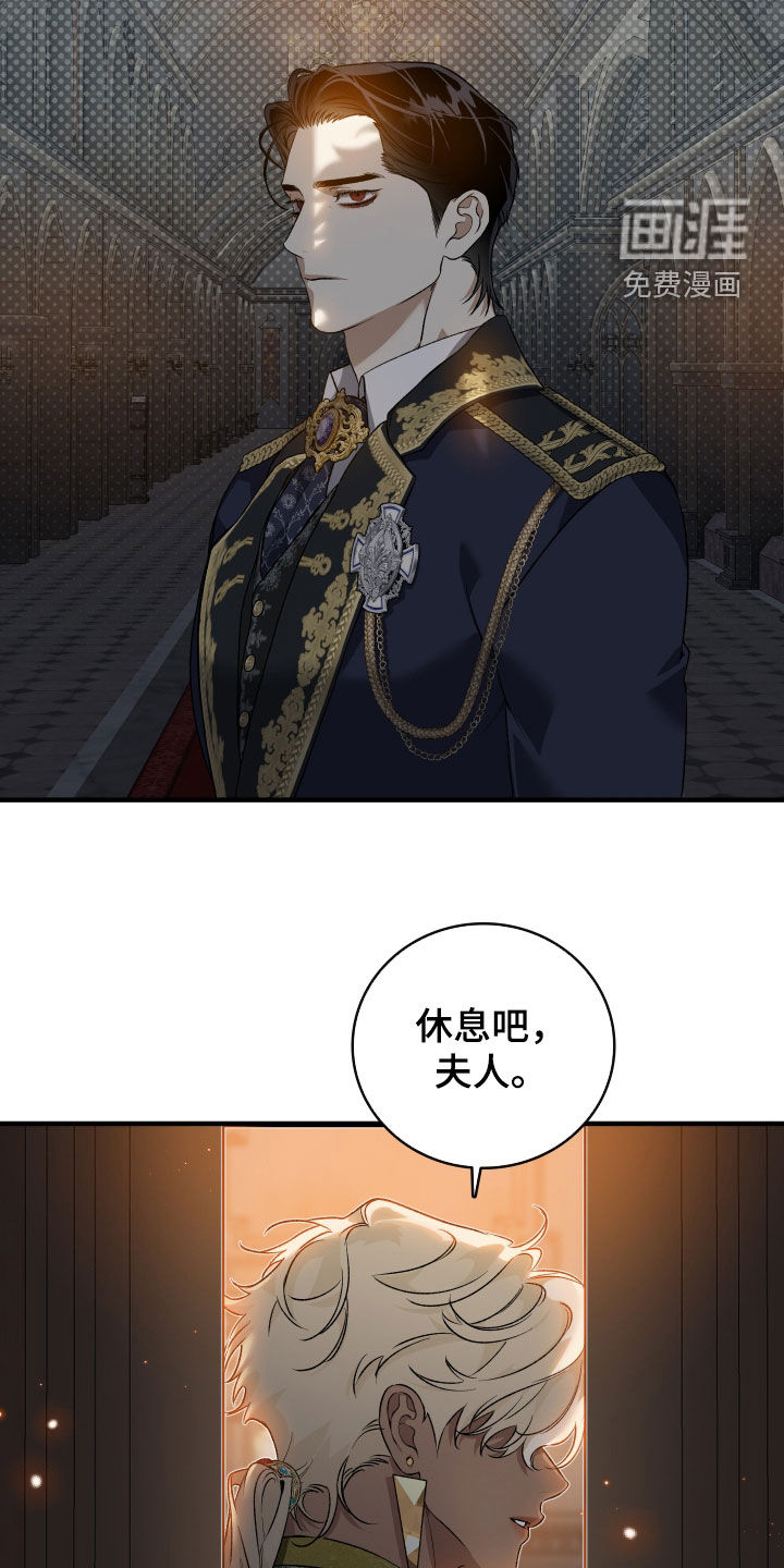 第23话10