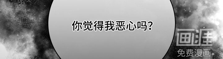 第23话16