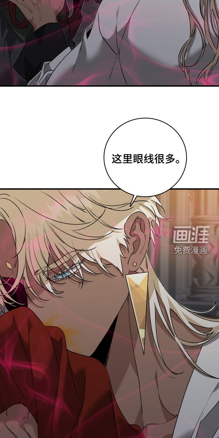第23话25