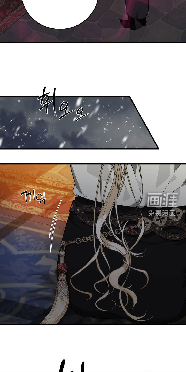 第23话27