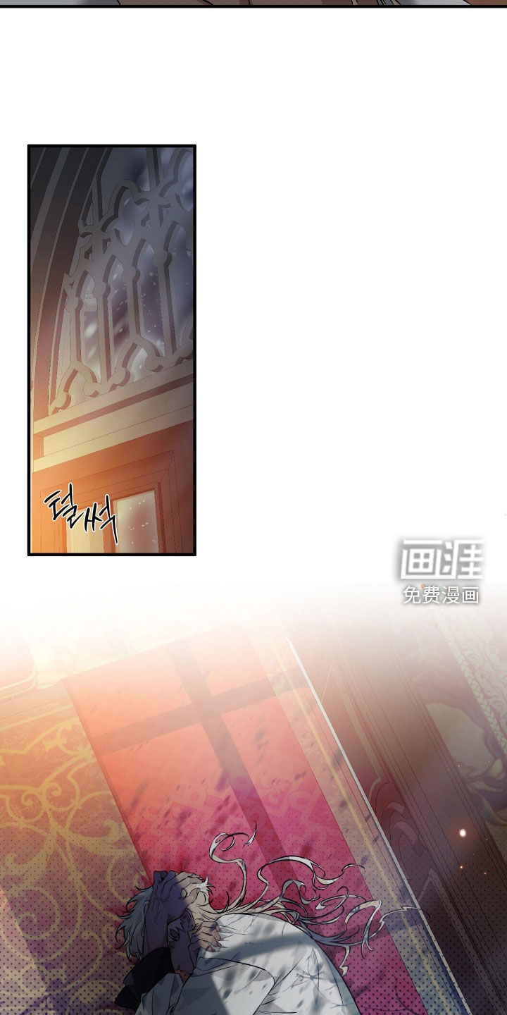 第23话30