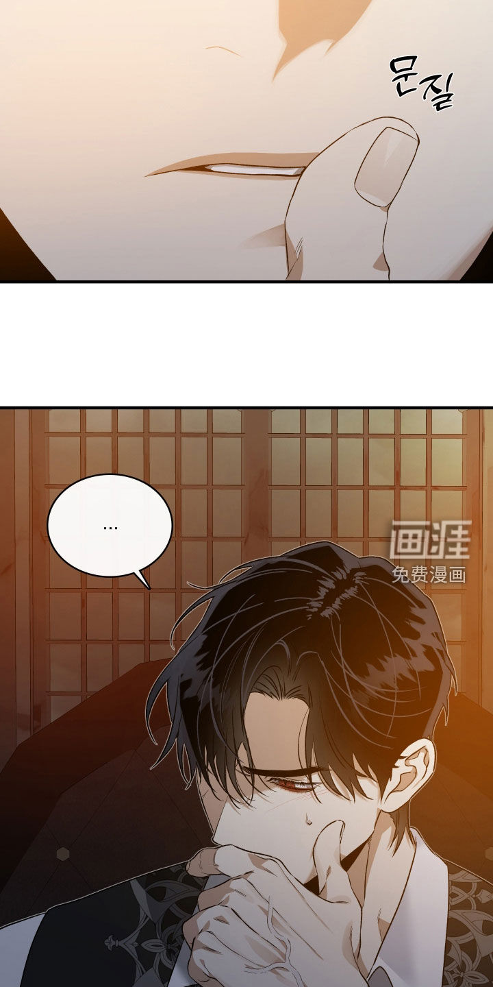 第23话36
