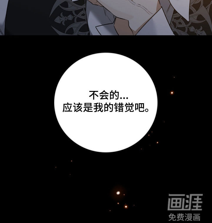 第23话37