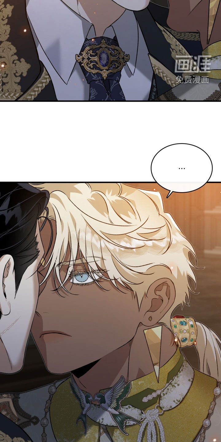 第23话6