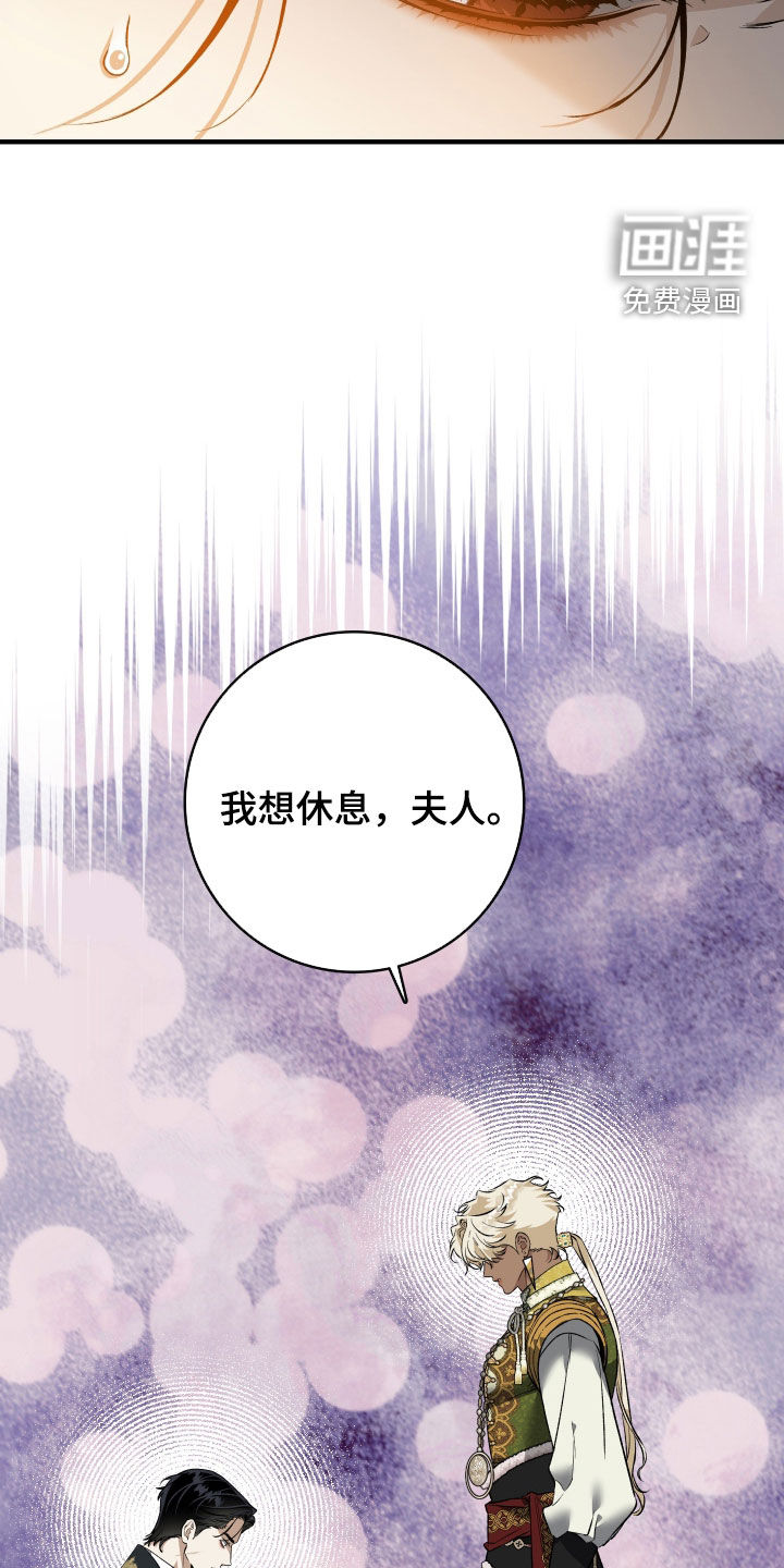 第23话8