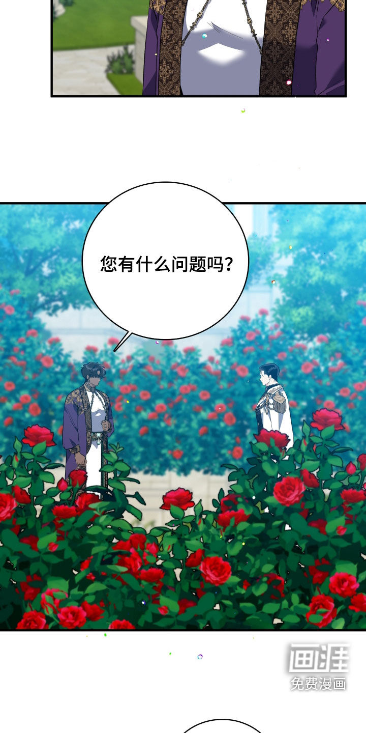 第39话28