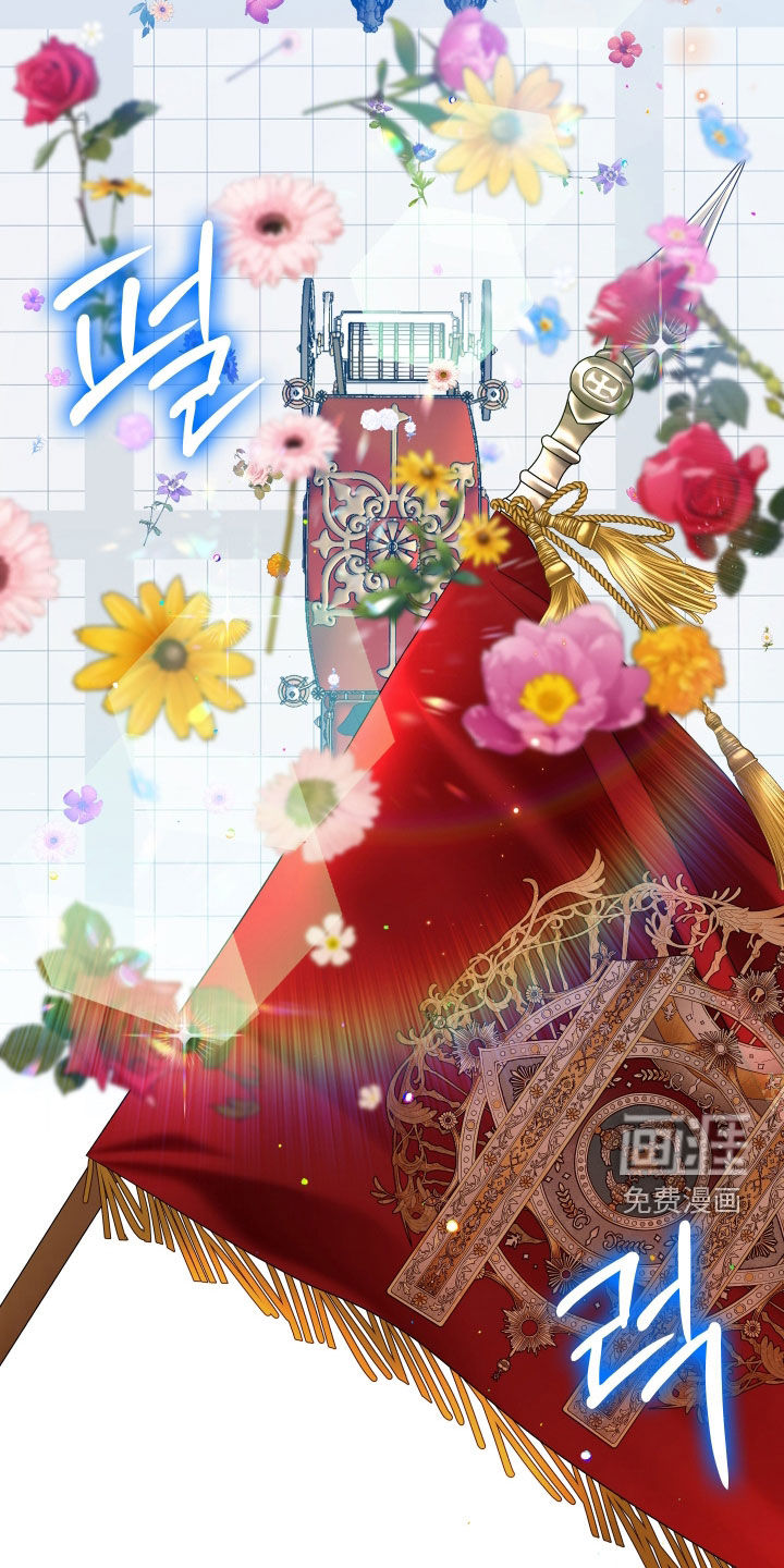 第39话5