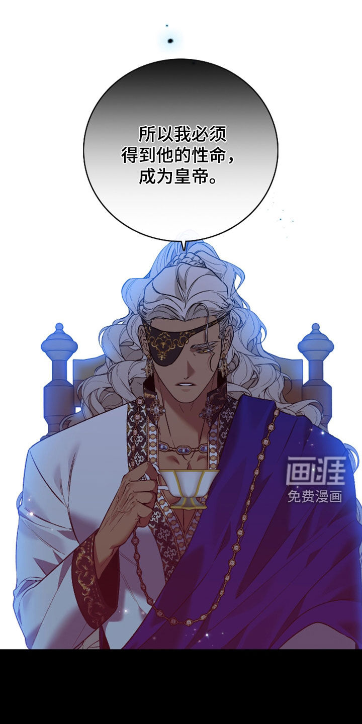 第54话0