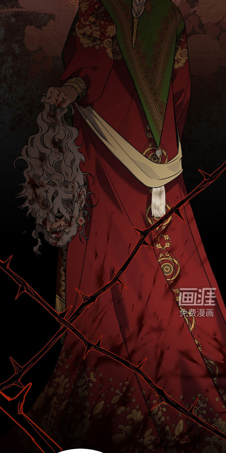第54话9