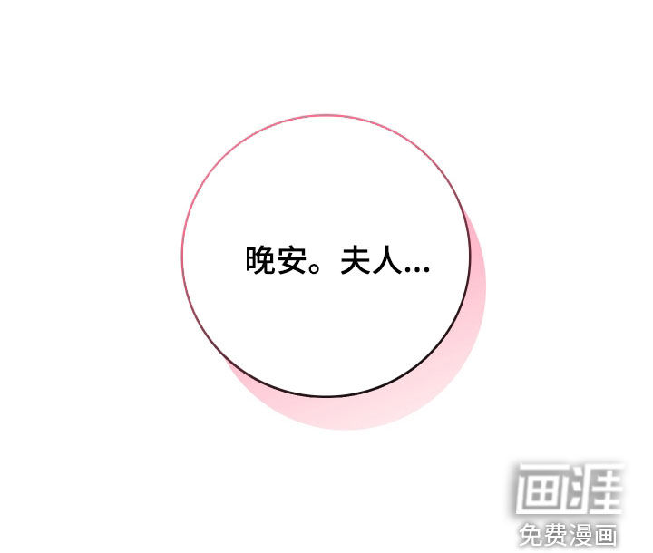 第36话31
