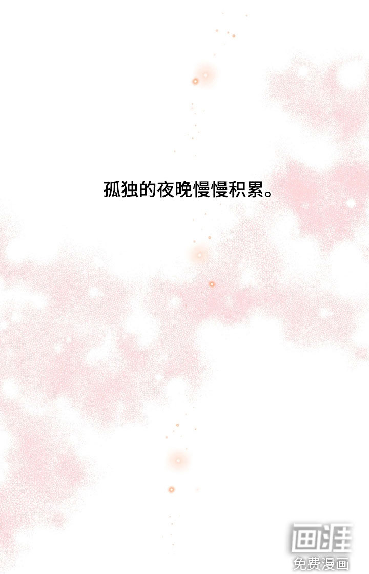 第40话30