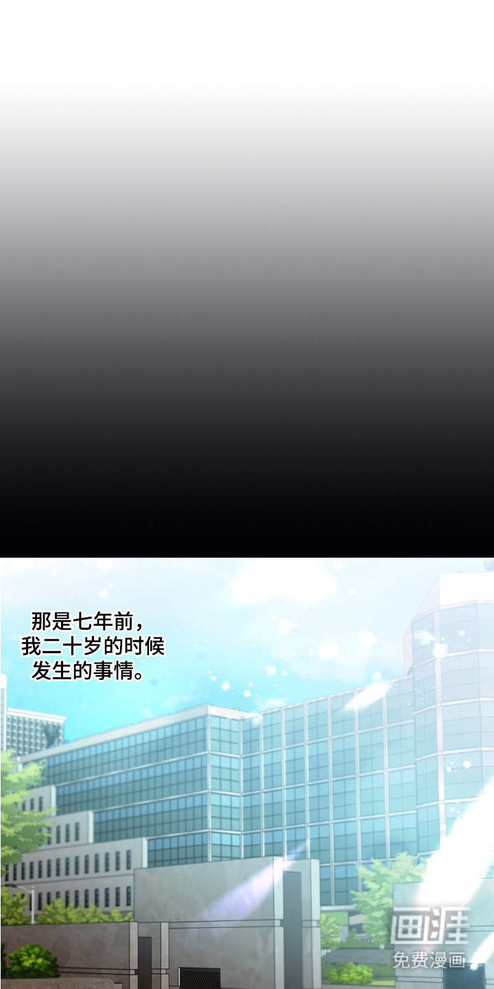 第4话0