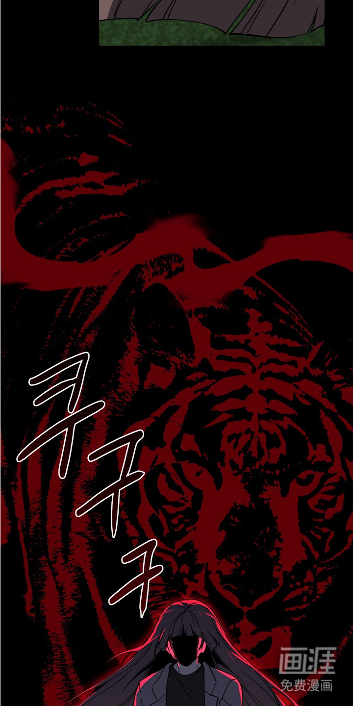 第4话3