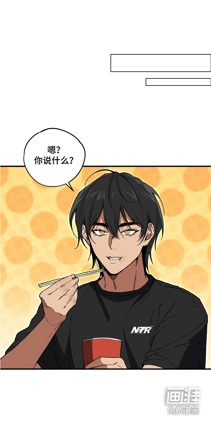 第2话0
