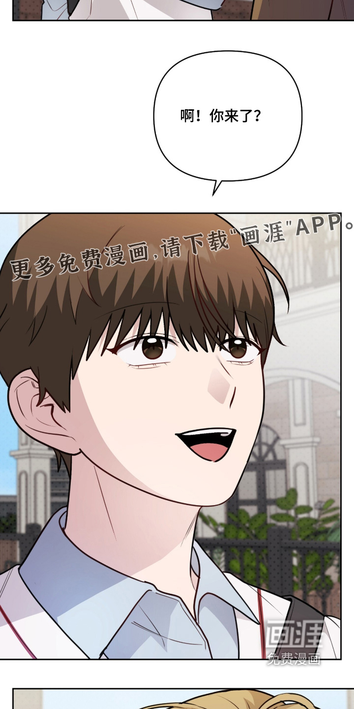 第23话2