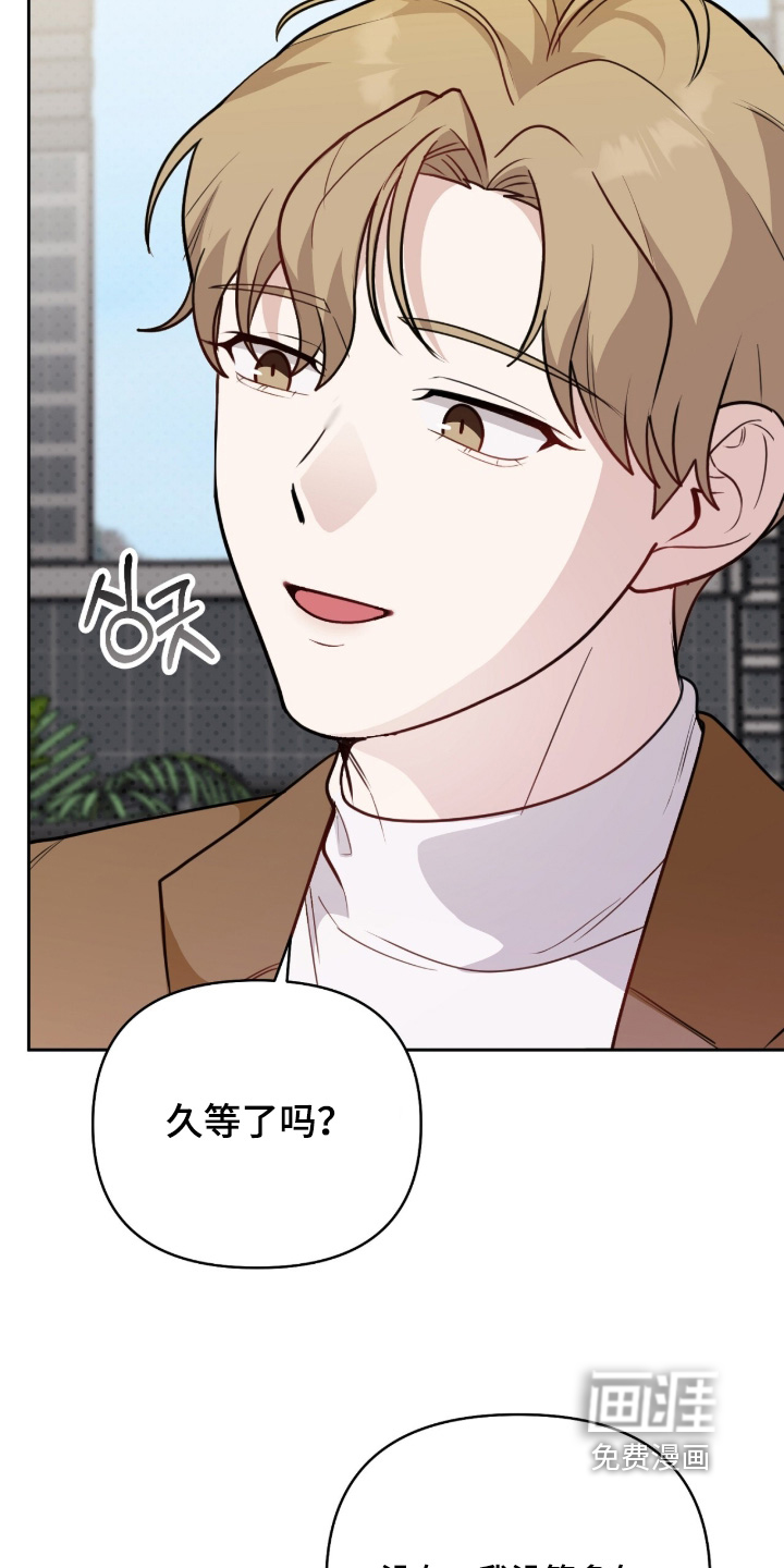 第23话3