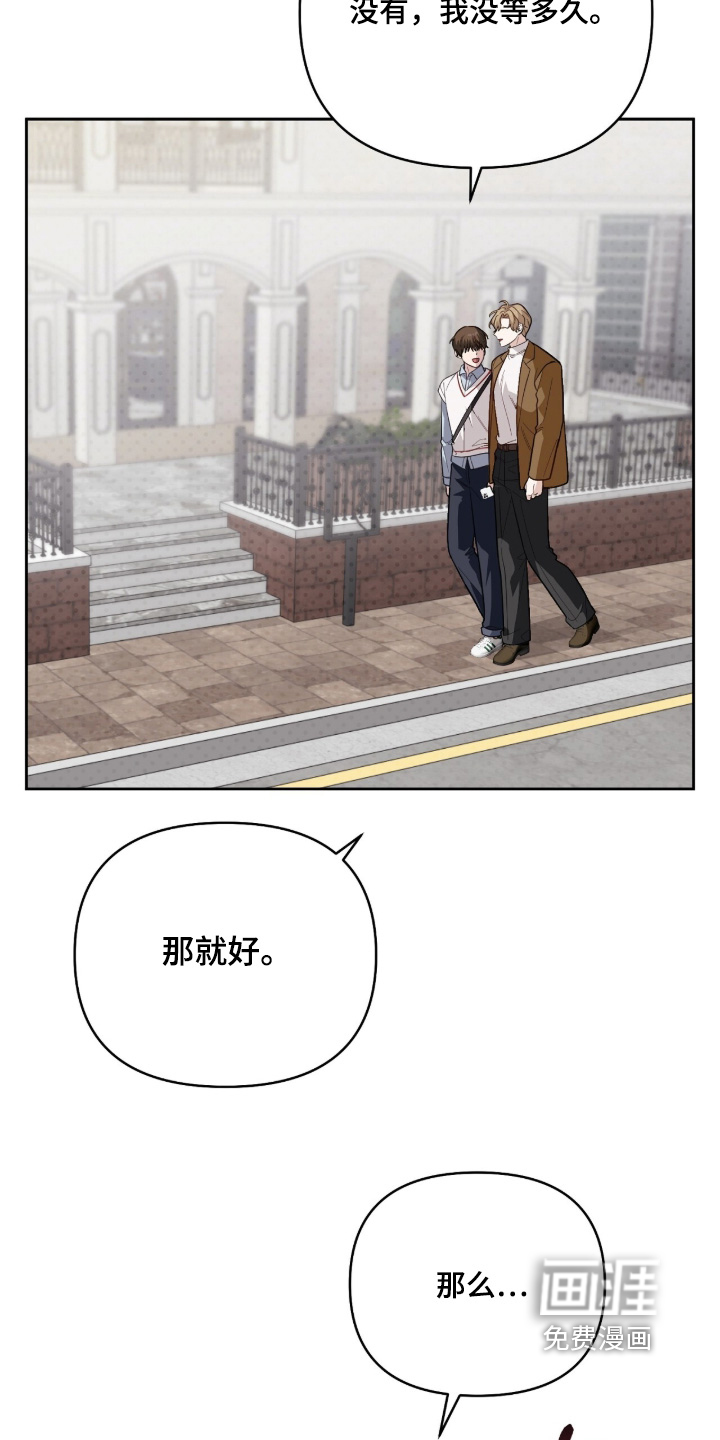 第23话4