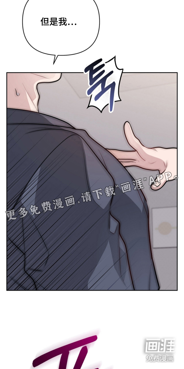 第22话1