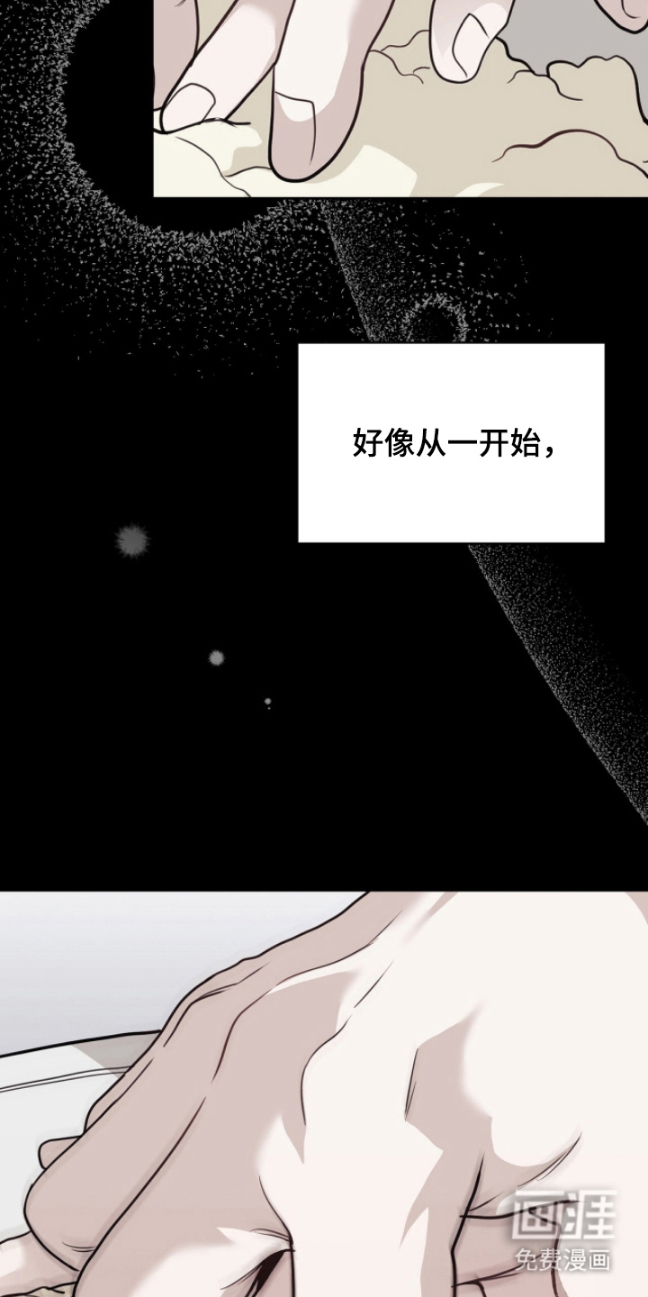第22话14