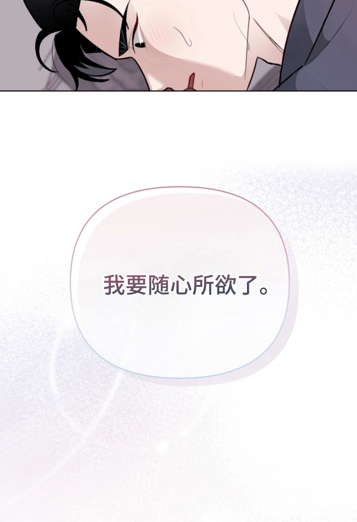 第22话19