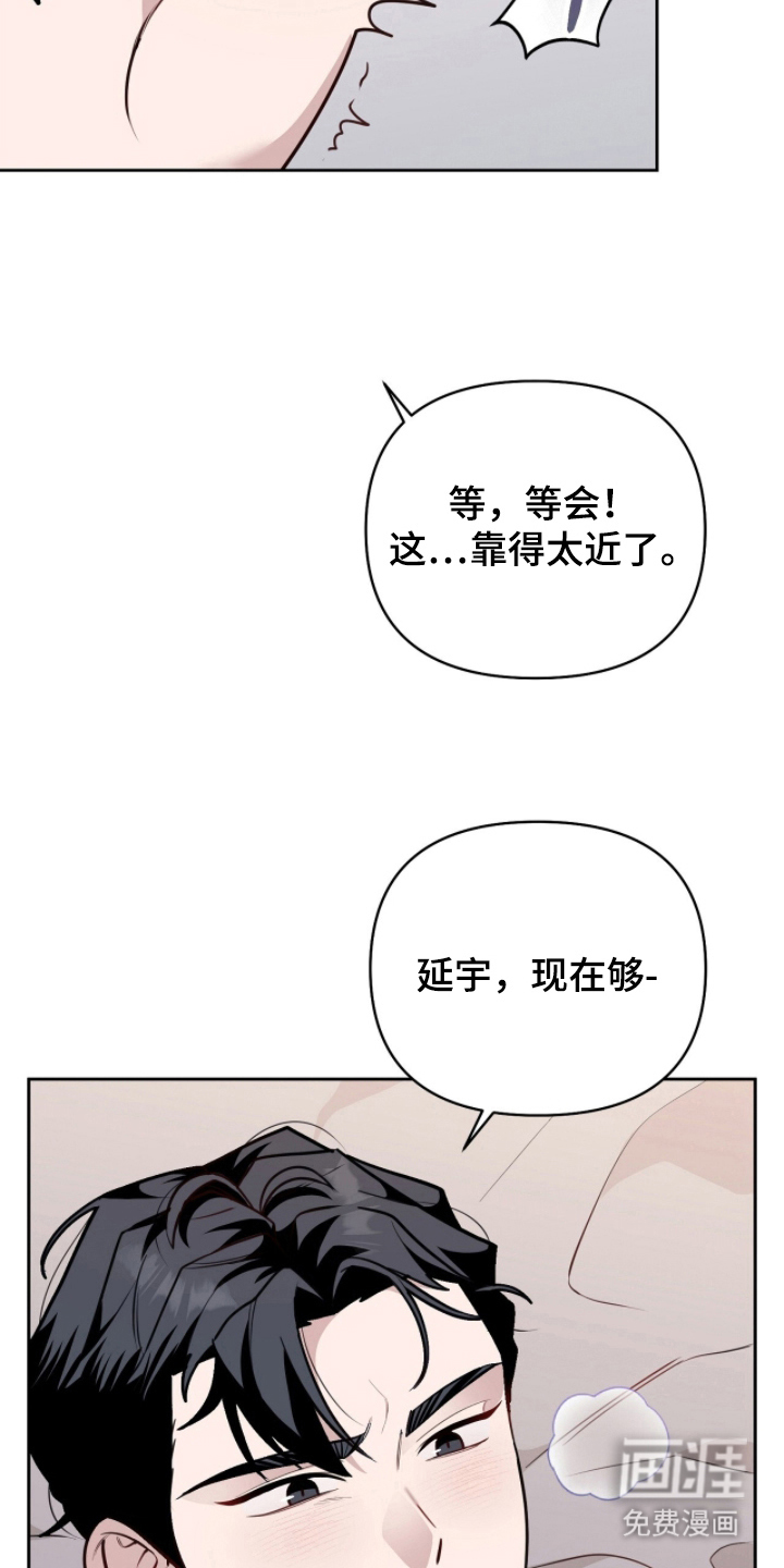第22话5