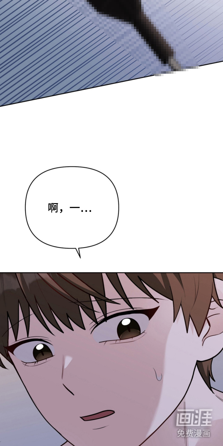 第21话2