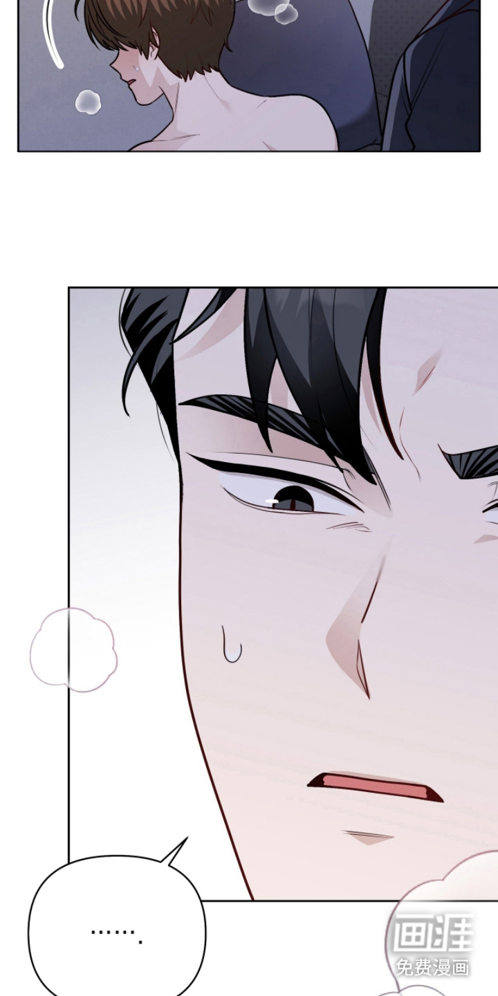 第21话6