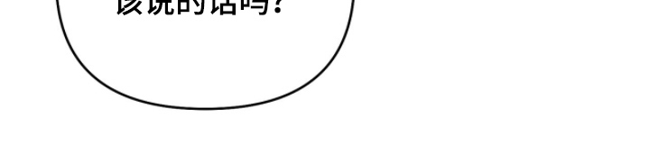 第21话8