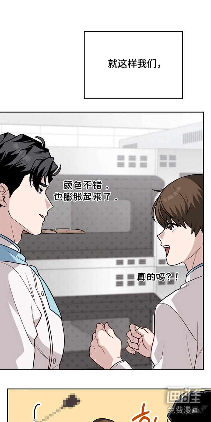 第20话0