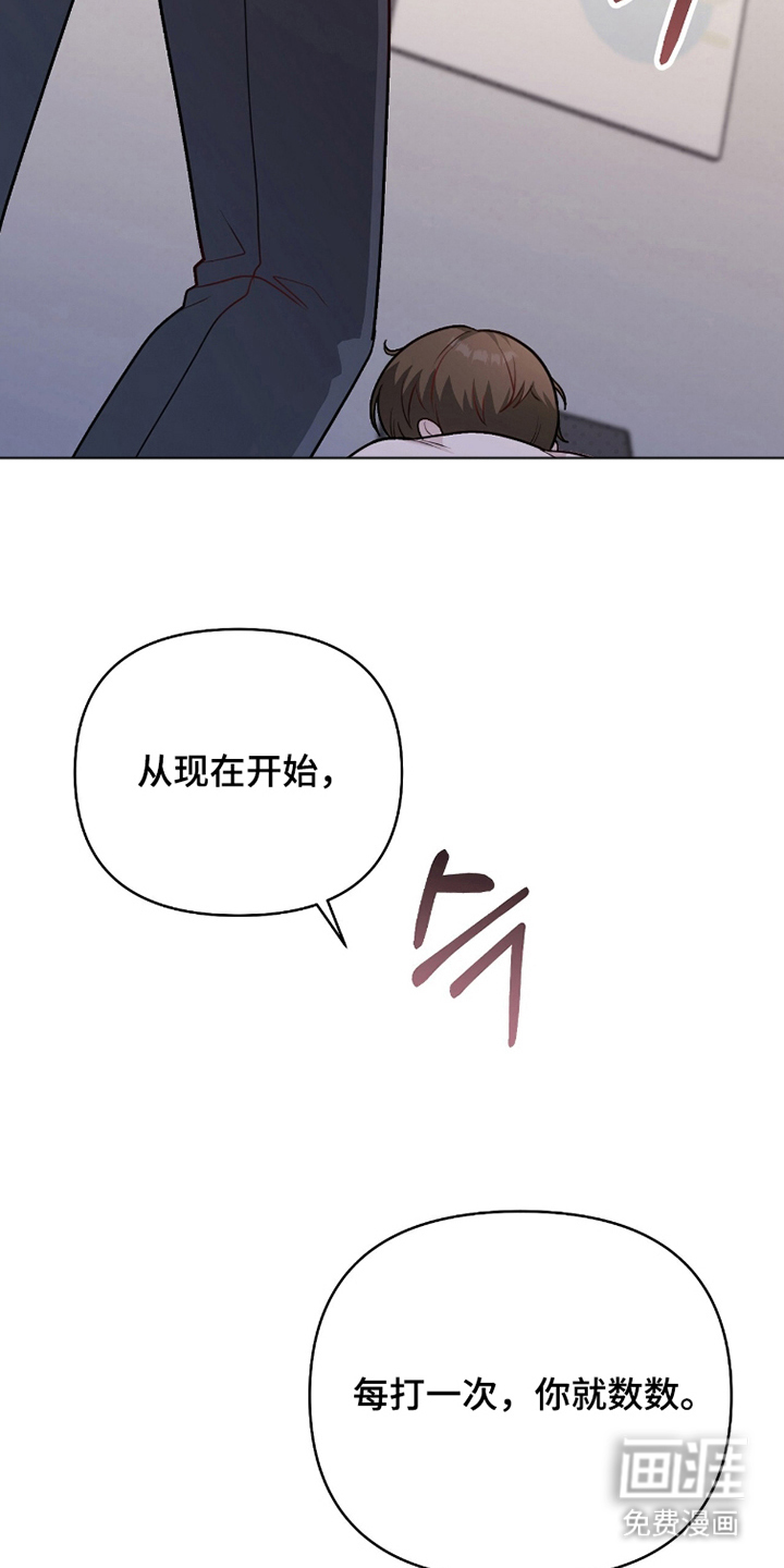 第20话16